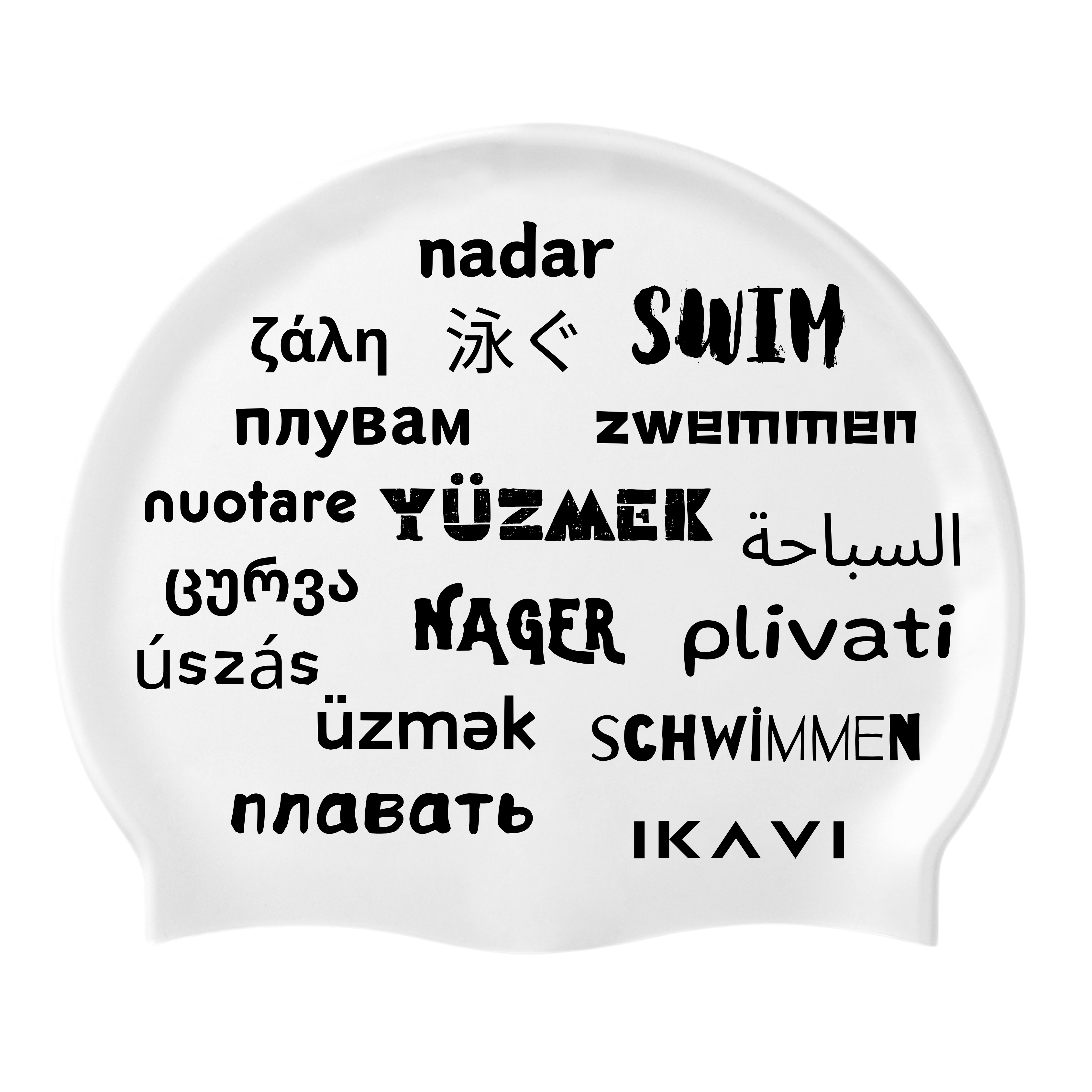 IKAVI Silicone Sea and Pool Cap with "Swim" Printed in All Languages